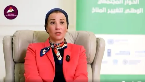ياسمين فؤاد تُعلن عن تفاصيل وظيفتها الجديدة في الأمم المتحدة
