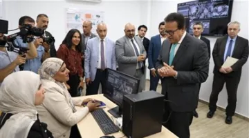 افتتاح أول مختبر محاكاة متقدم في المعهد الفني الصحي بالإسماعيلية بحضور وزير الصحة ومحافظ المنطقة