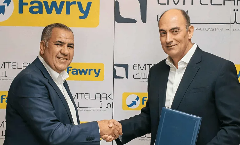 شراكة بين منصة امتلاك وفوري دهب لتوفير حلول الدفع الرقمية لعملاء الملكية الجزئية في القطاع العقاري. شراكة بين منصة امتلاك وفوري دهب لتوفير حلول الدفع الرقمية لعملاء الملكية الجزئية في القطاع العقاري.