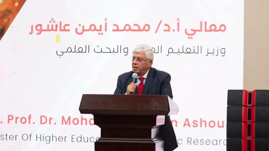 وزير التعليم العالي يفتتح الدورة الثانية لمبادرة “كن مستعدًا” لتدريب وتأهيل موظفي مراكز التوظيف بالجامعات.