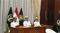 وزارة الداخلية تعلن عن معايير وإجراءات قبول دفعة جديدة في أكاديمية الشرطة