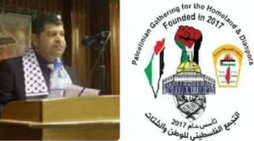 الأمانة العامة للتجمع الفلسطيني للوطن والشتات تنبه من تهديد المجاعة والموت الجماعي في غزة