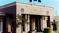 الفحص الطبي واختبارات القبول للانضمام لكلية الشرطة 2025 والمتطلبات اللازمة