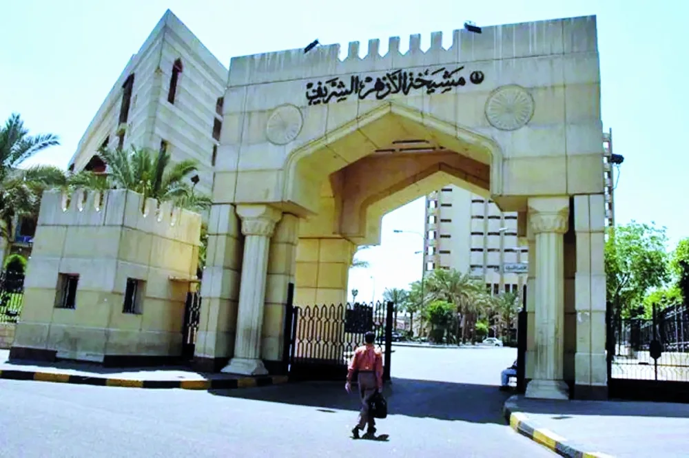 من يتجاهل التحرك اليوم لن يستطيع تبرير صمته غدًا.. مرصد الأزهر يصدِر نداء استغاثة عاجل بـ10 لغات. من يتجاهل التحرك اليوم لن يستطيع تبرير صمته غدًا.. مرصد الأزهر يصدِر نداء استغاثة عاجل بـ10 لغات.