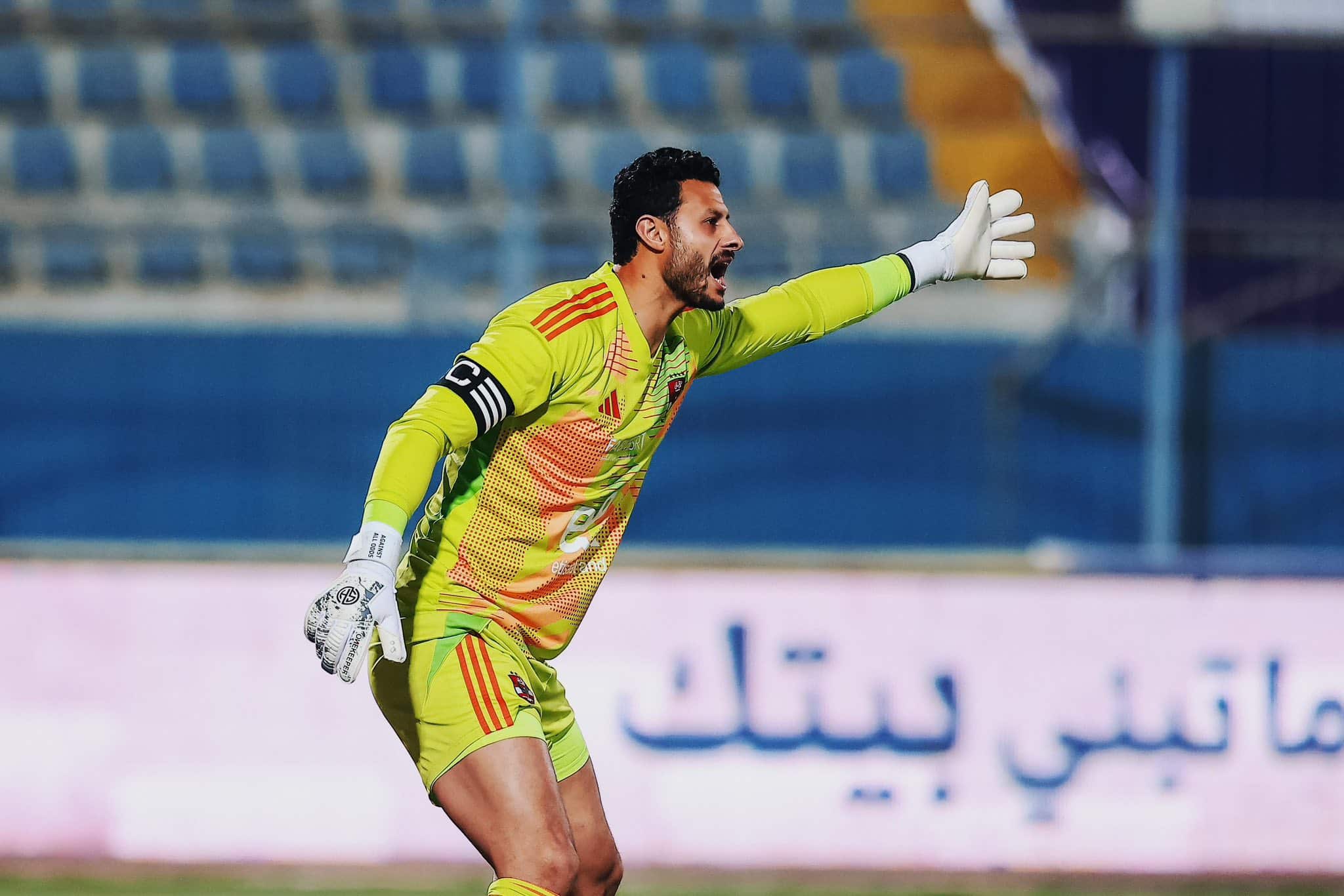 محمد الشناوي يحبط صن داونز.. وكولر يراهن على هذا السلاح لحسم التأهل