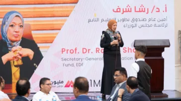 وزير التعليم العالي يفتتح النسخة الثانية من المعسكر التدريبي لمبادرة “كن مستعدًا”