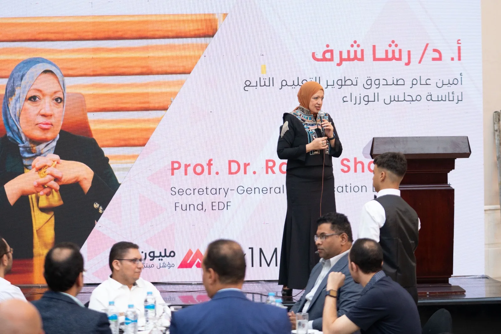 وزير التعليم العالي يفتتح النسخة الثانية من المعسكر التدريبي لمبادرة “كن مستعدًا”
