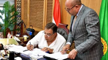 تحقيق الثقة في إدارة القيادات التعليمية في 17 إدارة بمحافظة الدقهلية