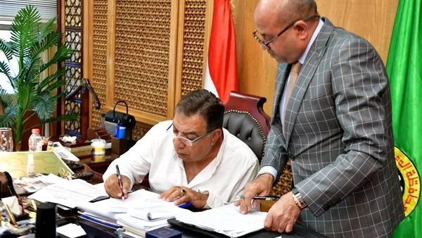 تحقيق الثقة في إدارة القيادات التعليمية في 17 إدارة بمحافظة الدقهلية تحقيق الثقة في إدارة القيادات التعليمية في 17 إدارة بمحافظة الدقهلية