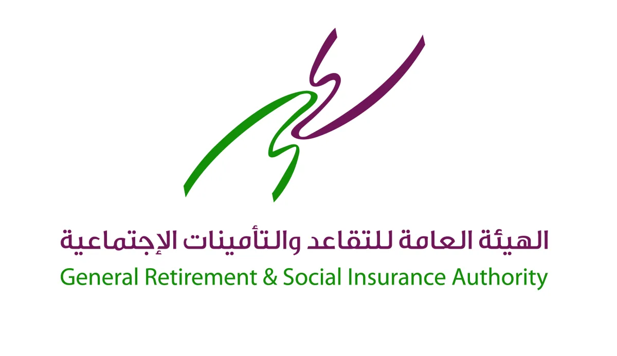 الهيئة العامة للتقاعد تمثل قطر في الاجتماع الثالث للجنة تطوير أساليب التحصيل في دول مجلس التعاون الخليجي الهيئة العامة للتقاعد تمثل قطر في الاجتماع الثالث للجنة تطوير أساليب التحصيل في دول مجلس التعاون الخليجي