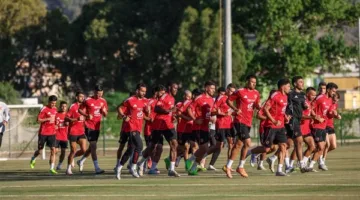 الأهلي يجري تدريبًا خفيفًا قبل مباراة “الملعب التونسي” الليلة