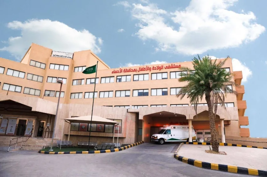 تدخل طبي ينقذ حياة طفل حديث الولادة في مستشفى الولادة والأطفال بالأحساء.
