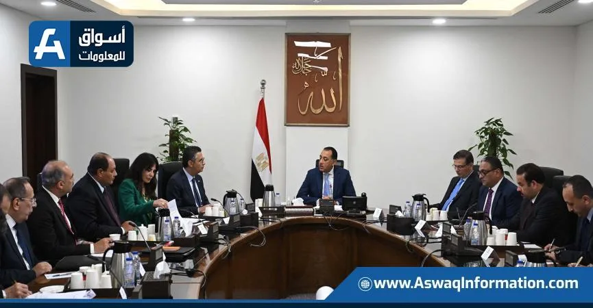رئيس الوزراء يراقب تقدم تطوير صناعة السكر في مصر وزيادة الإنتاج المحلي