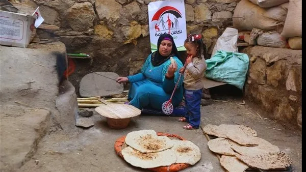رابط مباشر للتحقق من معاش تكافل وكرامة 2025 من وزارة التضامن الاجتماعي رابط مباشر للتحقق من معاش تكافل وكرامة 2025 من وزارة التضامن الاجتماعي