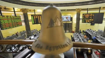 الطباعة الوطنية تخطط لطرح 10% من أسهمها في سوق المال المصري