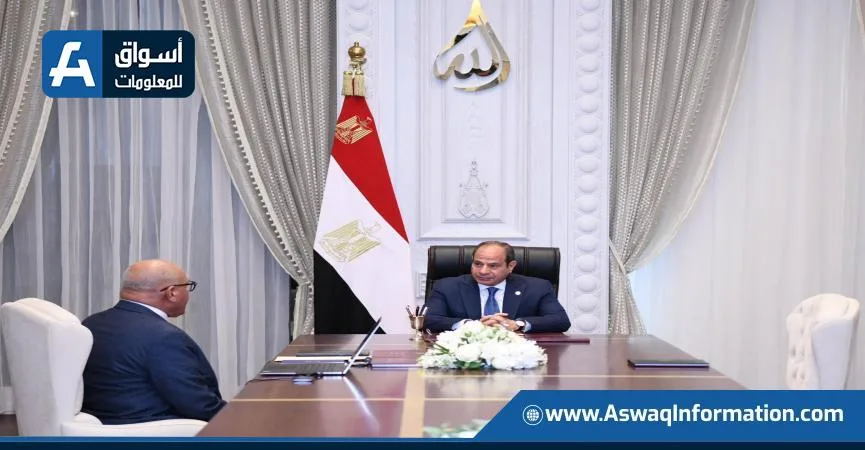 الرئيس السيسي يراقب مشاريع الهيئة العربية للتصنيع في مجالات الصناعة المدنية والدفاعية.