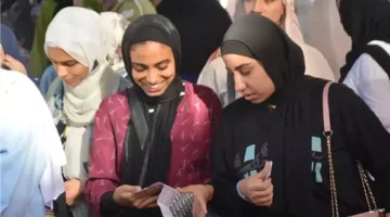 استخدم اسمك ورقم جلوسك للوصول إلى نتيجة الثانوية العامة 2025 – الدورة الأولى