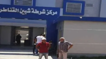 وثيقة وفاة تكشف جريمة قتل: زوج ينهي حياة زوجته في شبين القناطر