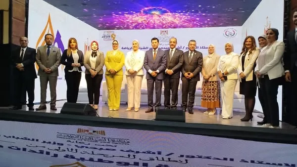 رئيسة المجلس القومي للطفولة تساهم في مبادرة “هي” .. خطوة جديدة لتعزيز حماية وتنمية الفتيات رئيسة المجلس القومي للطفولة تساهم في مبادرة “هي” .. خطوة جديدة لتعزيز حماية وتنمية الفتيات