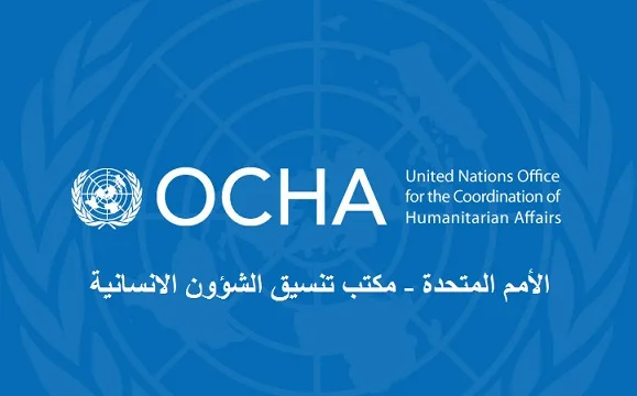 أوCHA: 88% من أراضي غزة تتعرض لأوامر إخلاء من قبل إسرائيل أوCHA: 88% من أراضي غزة تتعرض لأوامر إخلاء من قبل إسرائيل