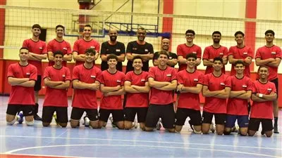 12 لاعبًا في تشكيلة منتخب مصر للناشئين تحضيرًا لبطولة العالم للكرة الطائرة في أوزبكستان 12 لاعبًا في تشكيلة منتخب مصر للناشئين تحضيرًا لبطولة العالم للكرة الطائرة في أوزبكستان