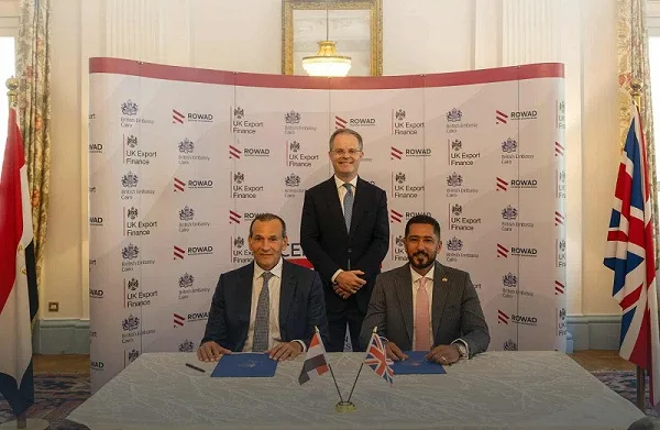 rewrite this title in other words: بروتوكول تعاون بين رواد الهندسة الحديثة وهيئة تمويل الصادرات البريطانية لدعم المشروعات التنموية
