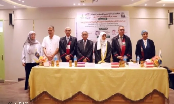 «أهمية التجارة الإلكترونية في تعزيز صادرات القطاع الزراعي» رسالة ماجستير من جامعة جنوب الوادي «أهمية التجارة الإلكترونية في تعزيز صادرات القطاع الزراعي» رسالة ماجستير من جامعة جنوب الوادي
