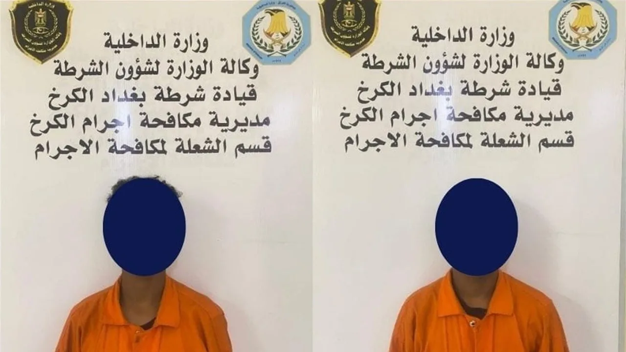 القبض على عصابة متهمة بثلاث جرائم في منطقة الكرخ ببغداد القبض على عصابة متهمة بثلاث جرائم في منطقة الكرخ ببغداد