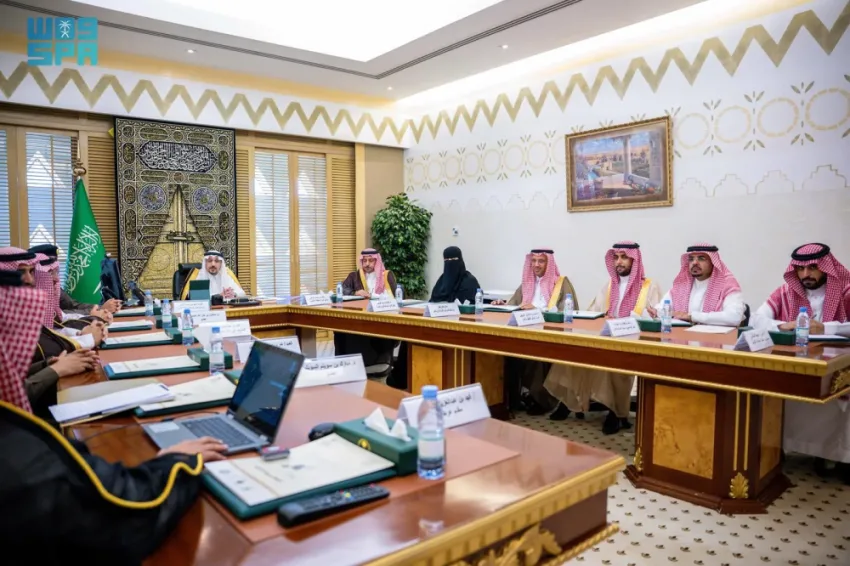أمير منطقة القصيم يترأس اجتماع اللجنة العليا لمهرجان بريدة للتمور أمير منطقة القصيم يترأس اجتماع اللجنة العليا لمهرجان بريدة للتمور