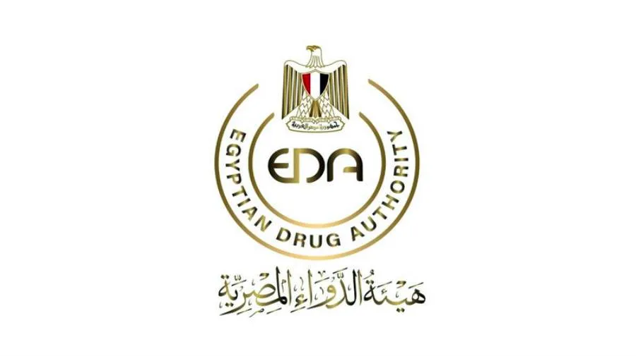 الهيئة العامة للدواء تطلق دستورًا وطنيًا للدواء بمعايير دولية يحتوي على أكثر من 3000 مونوجراف الهيئة العامة للدواء تطلق دستورًا وطنيًا للدواء بمعايير دولية يحتوي على أكثر من 3000 مونوجراف
