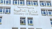 ابتداءً من يوليو.. الحكومة تبدأ بتحصيل 15% من رصيد الصناديق الخاصة شهرياً مع استثناء 4 فئات محددة.
