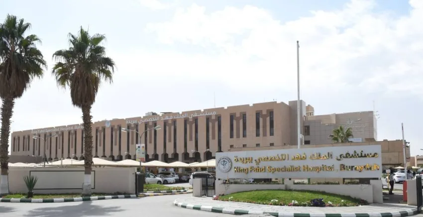 نجاح إجراء تصحيح انحناء العمود الفقري بواسطة نظام الملاحة العصبية في مركز بريدة التخصصي