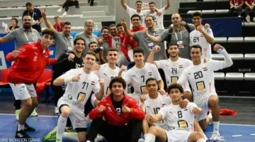 أربع مباريات ودية تحضيراً لمنتخب الناشئين قبل مونديال كرة اليد