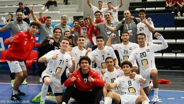 أربع مباريات ودية تحضيراً لمنتخب الناشئين قبل مونديال كرة اليد