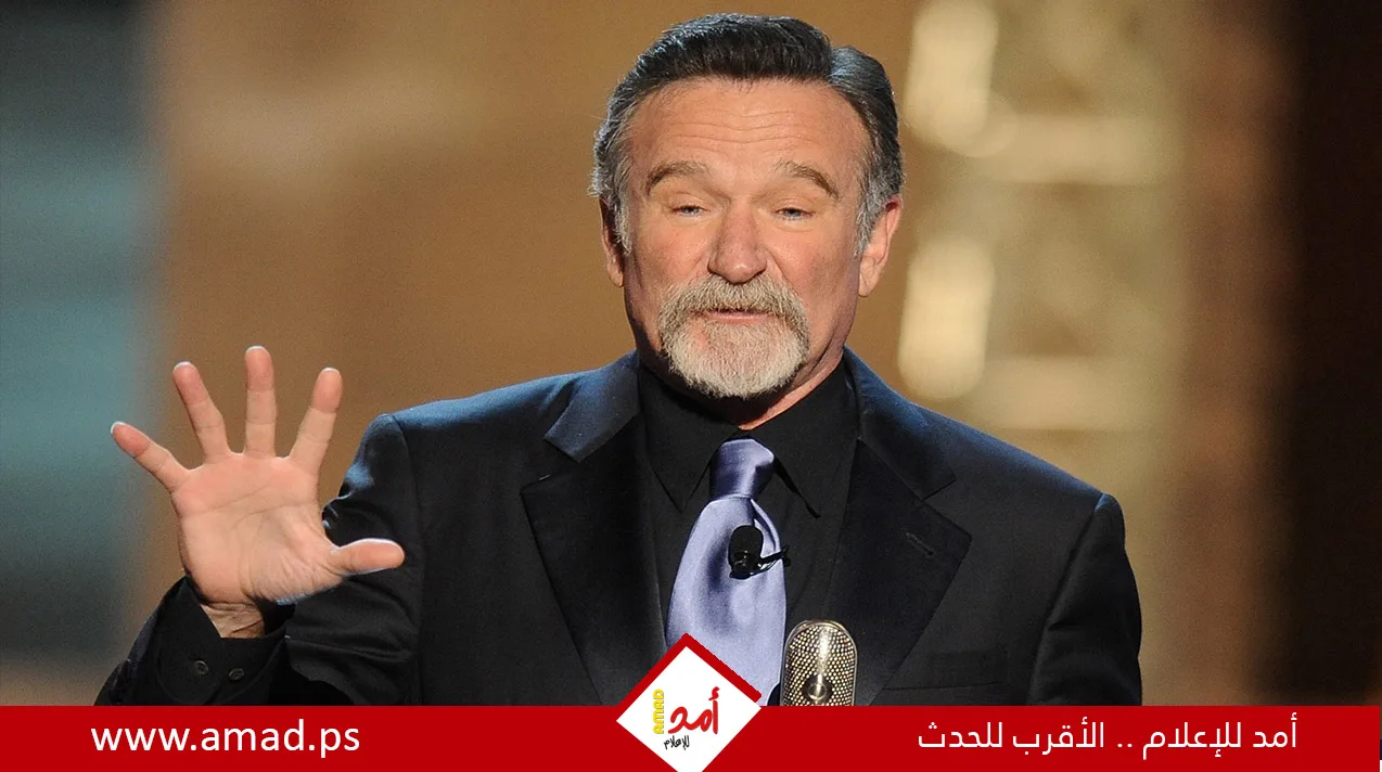 أهم جوائز أيقونة هوليوود روبن ويليامز في ذكرى وفاته أهم جوائز أيقونة هوليوود روبن ويليامز في ذكرى وفاته
