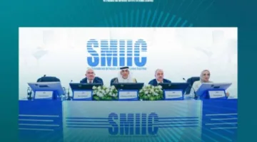 نجاح المملكة في رئاسة مجلس إدارة SMIIC للمرة الثالثة المتتالية