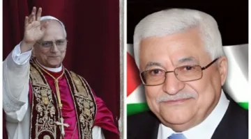 عباس والبابا يسلطان الضوء على ضرورة إنهاء الصراع في غزة وحماية الأماكن المقدسة.