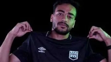 أحمد حسن: الزمالك يوشك على التعاقد مع محمد إسماعيل لاعب زد