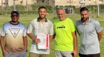 الحرية المطروحي يتعاقد مع مهاجم أسمنت أسيوط محمد جمال بليلة لمدة موسم واحد.
