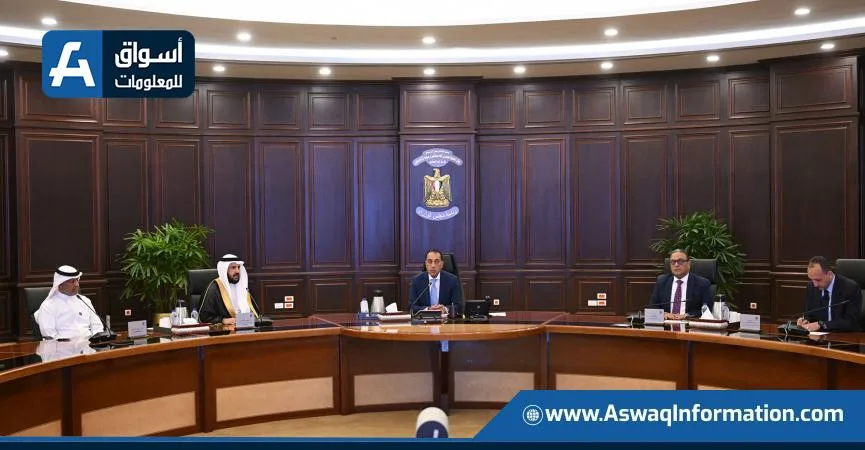 رئيس الوزراء يلتقي بالهيئة السعودية “سمو القابضة” لمناقشة استثماراتها العقارية في مصر رئيس الوزراء يلتقي بالهيئة السعودية “سمو القابضة” لمناقشة استثماراتها العقارية في مصر