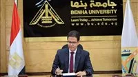 رئيس جامعة بنها يحضر احتفال اختتام الملتقى السادس للإبداع لكليات التربية النوعية