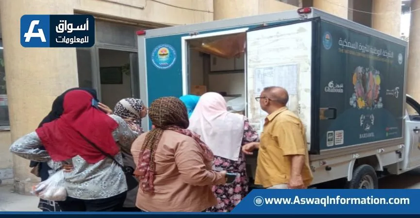 وزارة الزراعة تطلق 4 منافذ متحركة لبيع منتجاتها الغذائية بأسعار مخفضة في الجيزة وزارة الزراعة تطلق 4 منافذ متحركة لبيع منتجاتها الغذائية بأسعار مخفضة في الجيزة