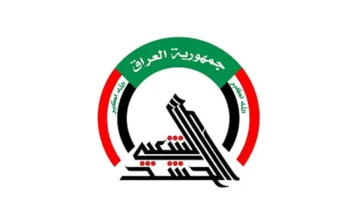 الحشد الشعبي يوضح مسألة رواتب أفراده: هل ستتجدد مشاكل الزحام والاكتظاظ؟