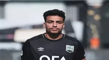 الزمالك يتوصل إلى اتفاق بخصوص صفقة محمد إسماعيل والإعلان قريباً