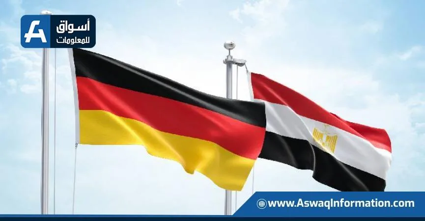 “التخطيط” تعرض تفاصيل التعاون الاقتصادي مع ألمانيا | إنفوجراف “التخطيط” تعرض تفاصيل التعاون الاقتصادي مع ألمانيا | إنفوجراف