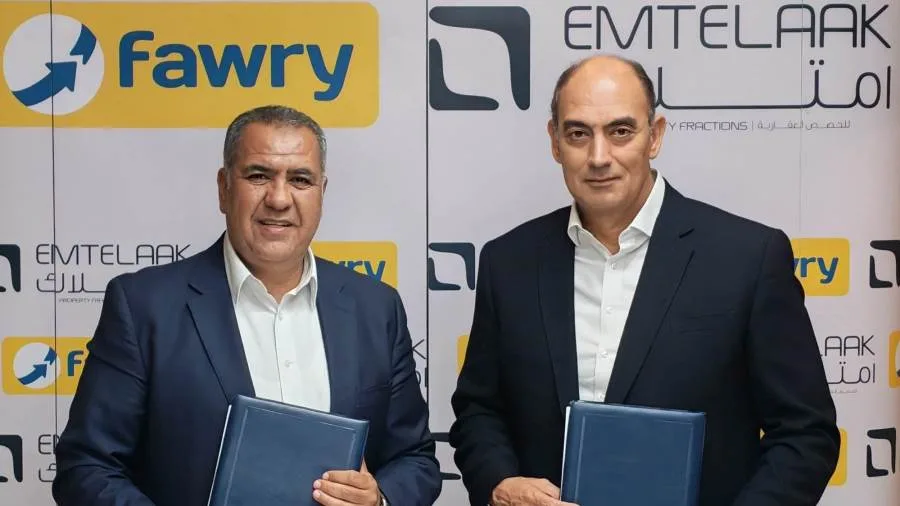 امتلاك تُعلن عن تعاون مع فوري دهب لتقديم حلول دفع رقمية شاملة لعملاء الملكية الجزئية في السوق العقارية امتلاك تُعلن عن تعاون مع فوري دهب لتقديم حلول دفع رقمية شاملة لعملاء الملكية الجزئية في السوق العقارية