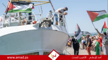 إعلان حالة الطوارئ على متن السفينة “حنظلة”: اقتراب قوات إسرائيلية – فيديو