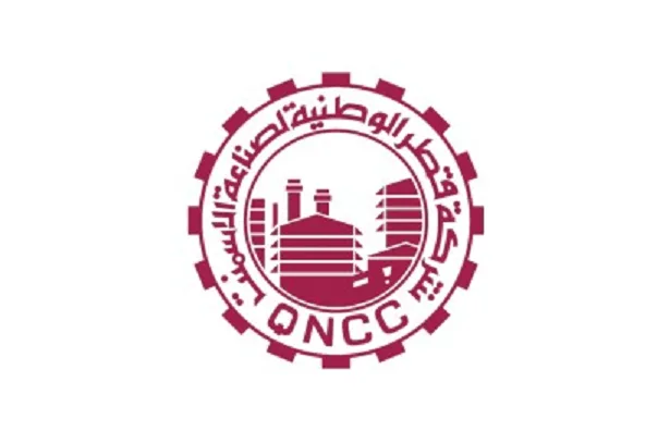 تراجع أرباح شركة قطر الوطنية لصناعة الأسمنت بنسبة 32.94% في النصف الأول من العام الحالي.
