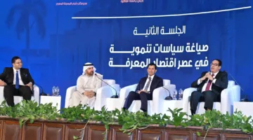 إطلاق لقاء شباب المعرفة في مصر بمشاركة كبار الخبراء ورواد الصناعة “فيديو”