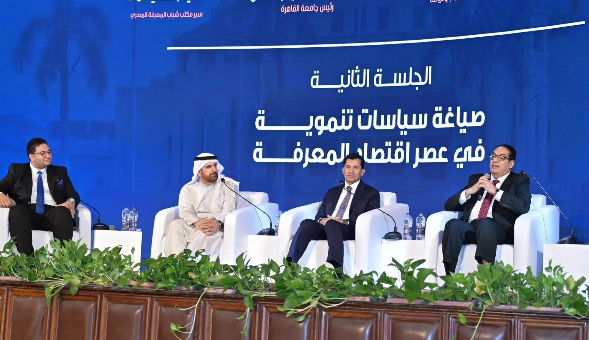 إطلاق لقاء شباب المعرفة في مصر بمشاركة كبار الخبراء ورواد الصناعة “فيديو” إطلاق لقاء شباب المعرفة في مصر بمشاركة كبار الخبراء ورواد الصناعة “فيديو”